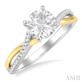 1/6 ctw Split Crossover Round Cut Diamond Semi-Mount Engagement Ring in 14K White and Yellow Gold