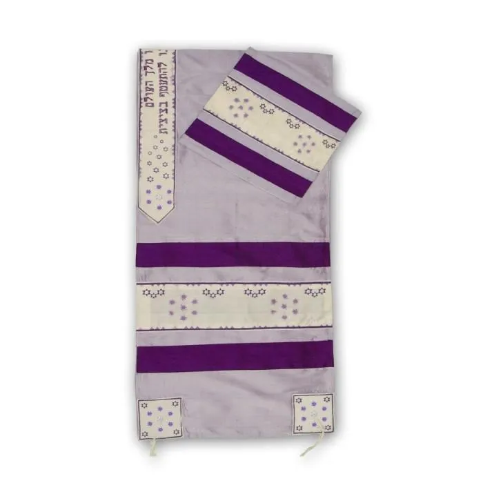 Tallit Set In Wild Silk Stars Embroidered